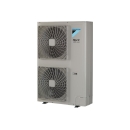 Кондиционер канальный Daikin FDA125A/RZAG125MY1