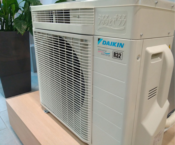 Кондиционеры Daikin